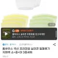 프리미엄 실리콘 밀폐용기 지퍼백 소+중+대 3종세트