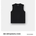 슬리브리스 민소매티 (8,000원/무료)