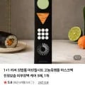 리써 김밥롤 마린겔시트 고농축앰플 마스크팩 총 10매