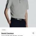 다니엘크레뮤 워셔블 카라 니트 (29,920원/무료)