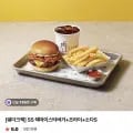쉐이크쉑 SS 쉑마이스터버거+프라이+소다S (8,900원/무료)