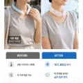 국내생산 넥 아이스 넥쿨러(17,910원/무배)