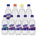 라인바싸 500ml 40개