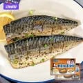 고등어밥상 오렌지라벨 550g 2개 (22,600원/무료)