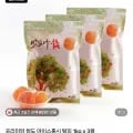 청도 아이스 홍시 kg 3봉