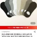 골지 덧신 양말 페이크삭스 8족세트