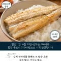 국내산 가시없는 순살갈치 프리미엄 갈치 1kg