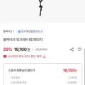 블랙야크 워크웨어 햇모자