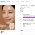 멜로우 토너 1+1 5,900원