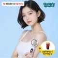 데비하우스 BLDC 199단 급속 쿨링 핸디 선풍기 (15,900원/무료)