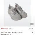 슈펜 쿨 드레인 워터 스니커즈