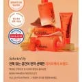 카푸네 인핸서 헤어토닉 10ml*2(19,500원/무배)