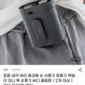 냉각 휴대용 선풍기 등풍기 바디클립팬