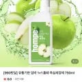 홈페 욕실세정제 750ml 1+1 임박할인(990원/3,000원)