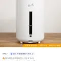 미락바이오 진공 쌀통 20kg SM-22A20R (삼카 96,093원/무료)