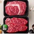 1등급 한우등심 채끝 구이/스테이크 300G (14,770원/3,500원)