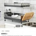 모던하우스 스텐 단 식기건조대 (79,900원/무배)2