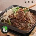 사리원 소불고기 500g x 0팩 (39,920원/무배)1