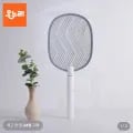 충전식 전기 모기채 (7,900원/무료)