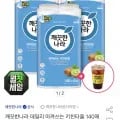 깨끗한나라 데일리 아껴쓰는 키친타올 140매 8롤 3팩 + 메가커피 아메리카노 (12,910원/무료)