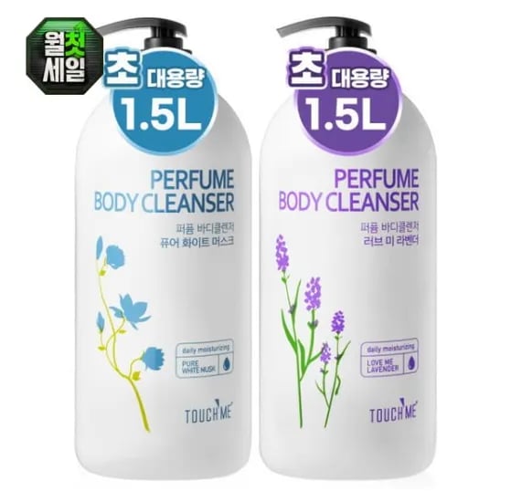 퍼퓸 대용랑 바디워시 1500ml 2개 (11,880원/무료)