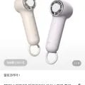 알로코리아 아이스포켓 휴대용 냉각 선풍기 (15,900원/무료)
