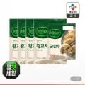 비비고 왕교자 1.05kg 4개+군만두 315g 1개 (29,690원/무료)