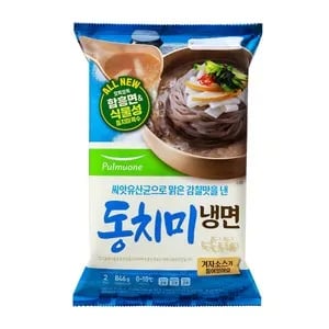 풀무원 물냉면/비빔냉면 2인분 6팩 7,656원