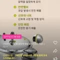 풍년 안티모 압력솥 6인용 20cc(60,360원/무배)