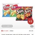 오리온 포카칩 66g 외 9종
