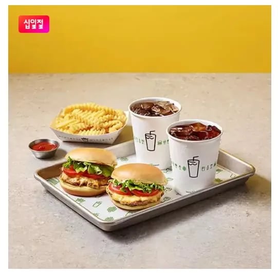 2인세트 SS 쉑버거+프라이+소다S 17,900원