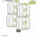 풀무원샘물 2L 24병 (10,580원/무료)