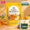 배도라지 프로폴리스 꿀스틱 60포+리유저블백 (19,900원/무료)