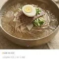 옥구촌 메밀냉면 10인분(육수포함) 개별포장