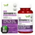 코엔자임Q10 맥스 6개월분 (19,900원/무료)