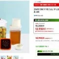 매실청 장아찌 만들기 키트 3.6L+소분용기+국자 세트 (1,930원/무배)