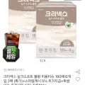 크리넥스 실크소프트 블랑 180매 6입 2팩 + 투썸아아