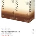 맥심 카누 더블샷라떼 50T2 (33,240원/무료)