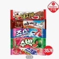 스테비아 방울토마토 2kg 8,900원