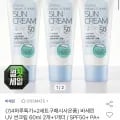 과일나라 바세린 UV 선크림 60ml 2+1 (10,640원/무료)