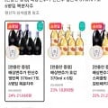 배상면주가 탄산주 빙탄복 370ml 7도 6병입 (22,800원/무료)