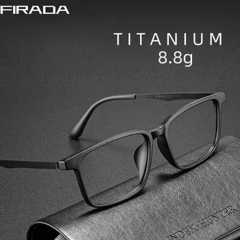 FIRADA 티타늄 안경테 A1003 A1002 9889-C 93006-C 1052-C 외 다양