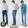 에어라이트 썸머 데님 7,900원