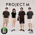 프로젝트엠 남여 26년 인기 반바지 5종 택1