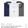 레노마 남성 반소매 셔츠/남방 모음전 (26,980원/무배)