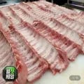 국내산 한돈 등갈비 1kg (14,440원/무료)