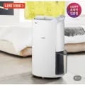 LG 휘센 20L 제습기 DQ205PBBC 블루 (+자동건조) 387,300원