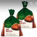 비비고 썰은 배추김치 .8kg 2개 (33,333원/무배)1