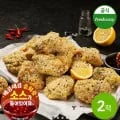 theEASY 깨바삭치킨 400g 2팩 (13,800원/무료)