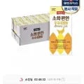 일동후디스 소화편한 우유 바나나 190ml 24입 (9,900원)
